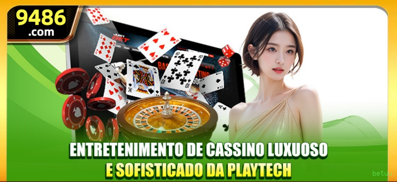 Saque PIX